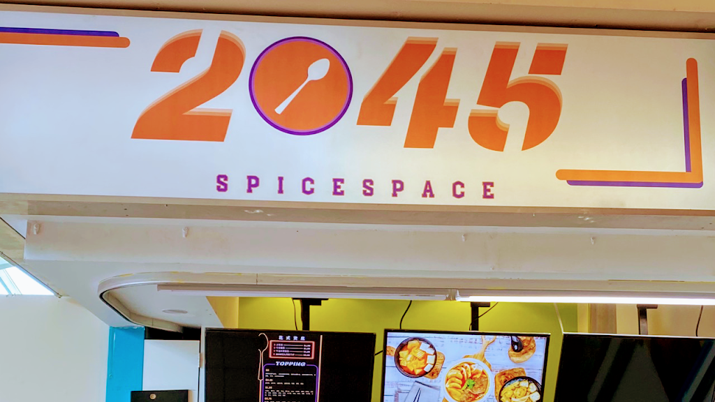 2045 spicespace麻辣烫 | 3255 Hwy 7 Unit 236, Markham, ON L3R 3P3, Canada | Phone: (416) 887-1802