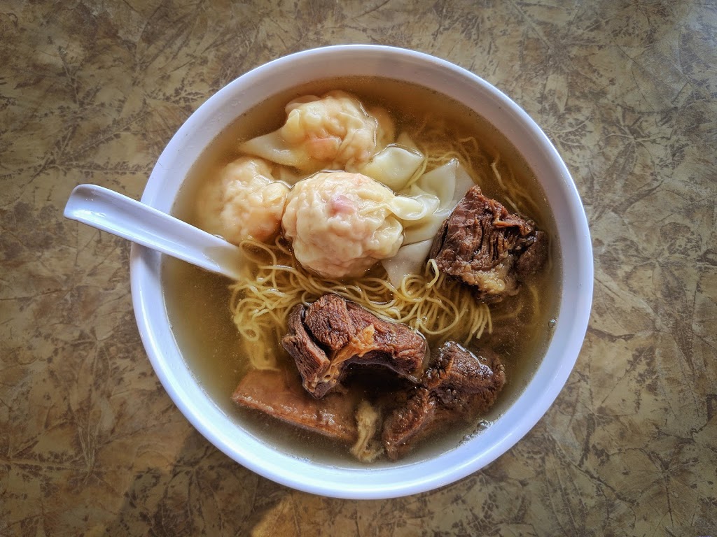 Wonton Chai Noodle (雲吞仔) | 4400 Sheppard Ave E, Scarborough, ON M1S 1T8, Canada | Phone: (416) 335-6326