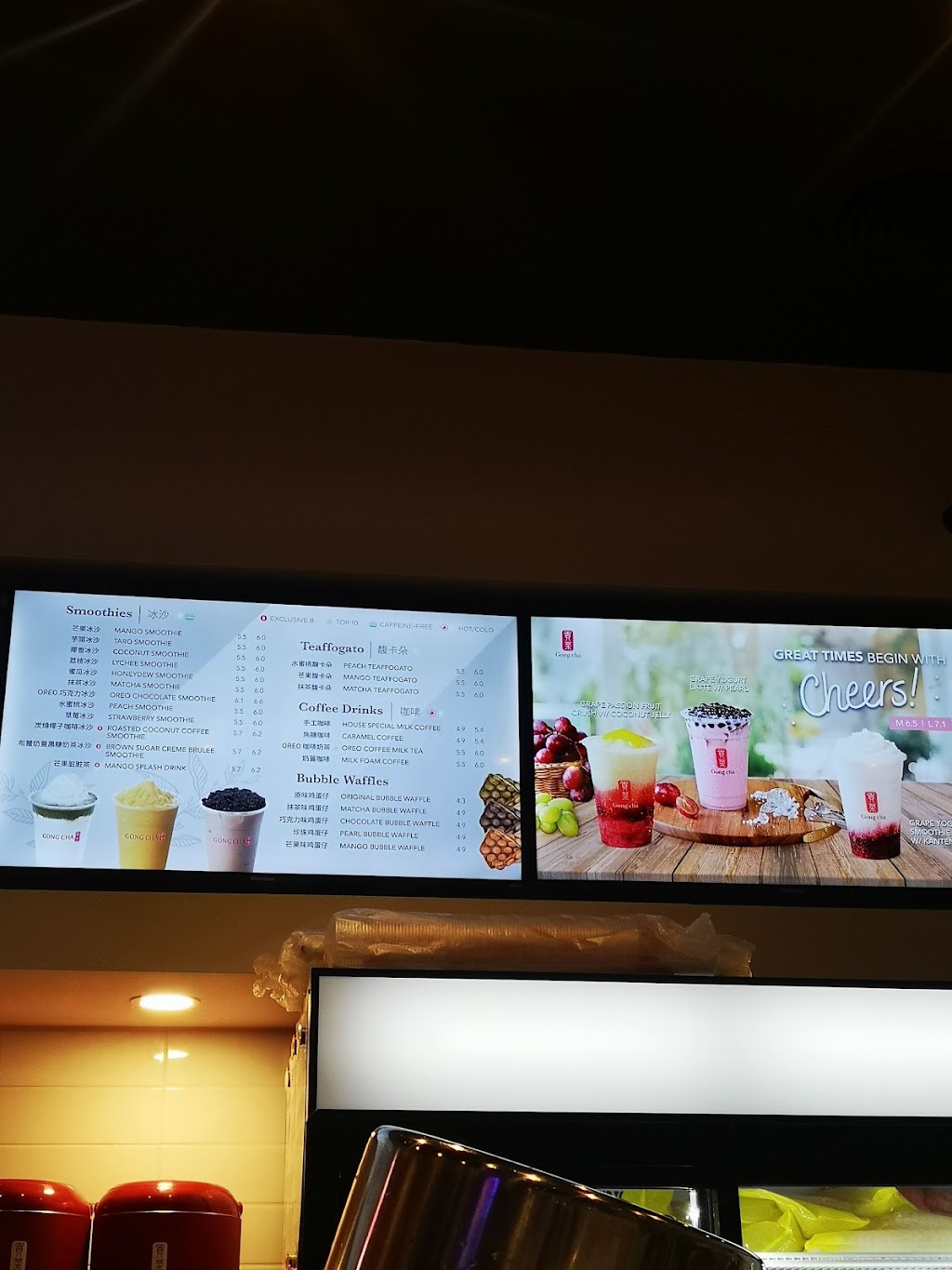 Gong Cha Unionville | 8380 Kennedy Rd Unit #C7, Unionville, ON L3R 0W4, Canada | Phone: (905) 604-0715