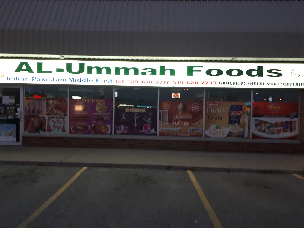 Al-Ummah halal meat | 480 Hespeler Rd #23, Cambridge, ON N1R 7R9, Canada | Phone: (519) 620-2277