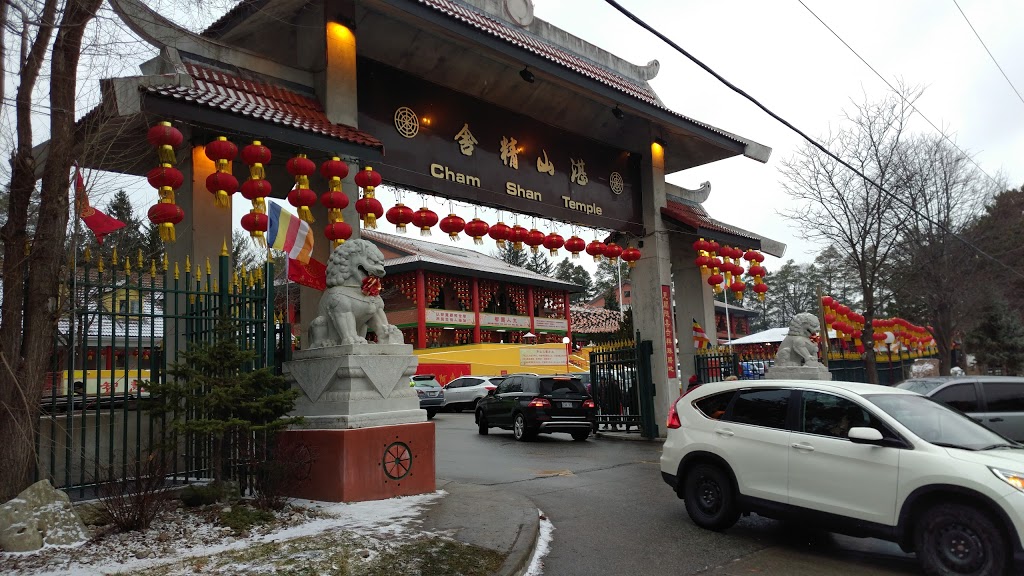 Cham Shan Temple | 7254 Bayview Ave, Thornhill, ON L3T 2R6, Canada | Phone: (905) 886-1522 ext. 234
