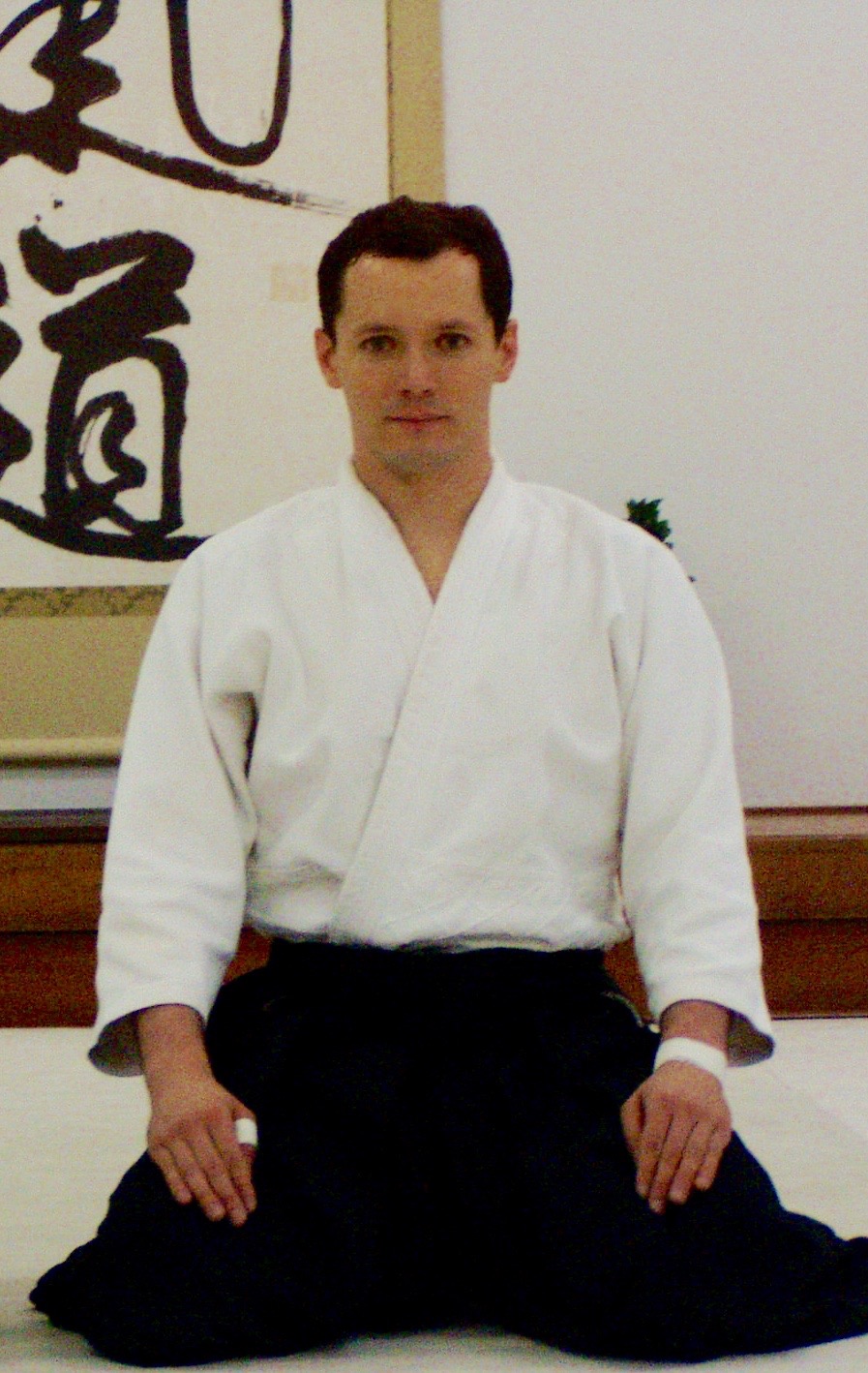 Burloak Aikikai Aikido | 5125 Harvester Rd Unit 7, Burlington, ON L7L 6A2, Canada