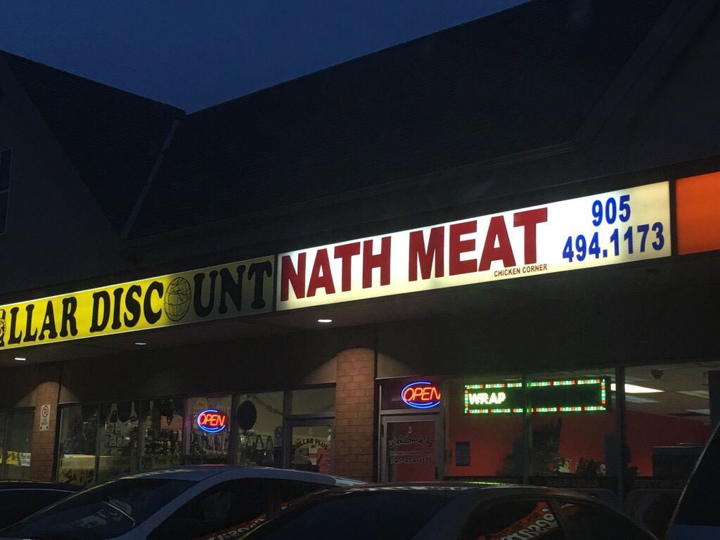 Nath Meat & Chicken Corner | 2945 Sandalwood Pkwy E, Brampton, ON L6R 3J6, Canada | Phone: (905) 494-1173