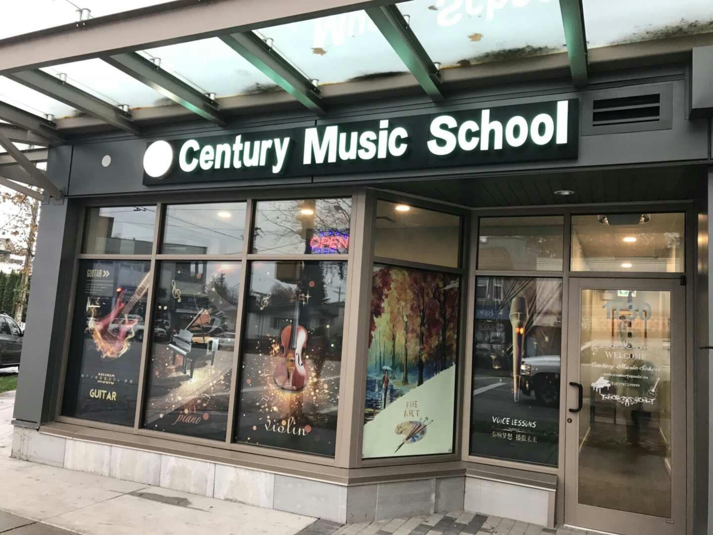Century Music School | 1730 Kingsway, Vancouver, BC V5N 2S3, Canada | Phone: (778) 723-9999