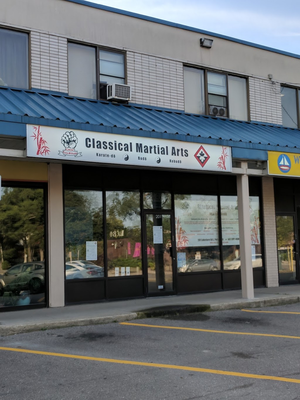 Akai Take Budō Classical Martial Arts | 201 Lakeshore Rd E, Mississauga, ON L5G 1G2, Canada | Phone: (647) 569-2836