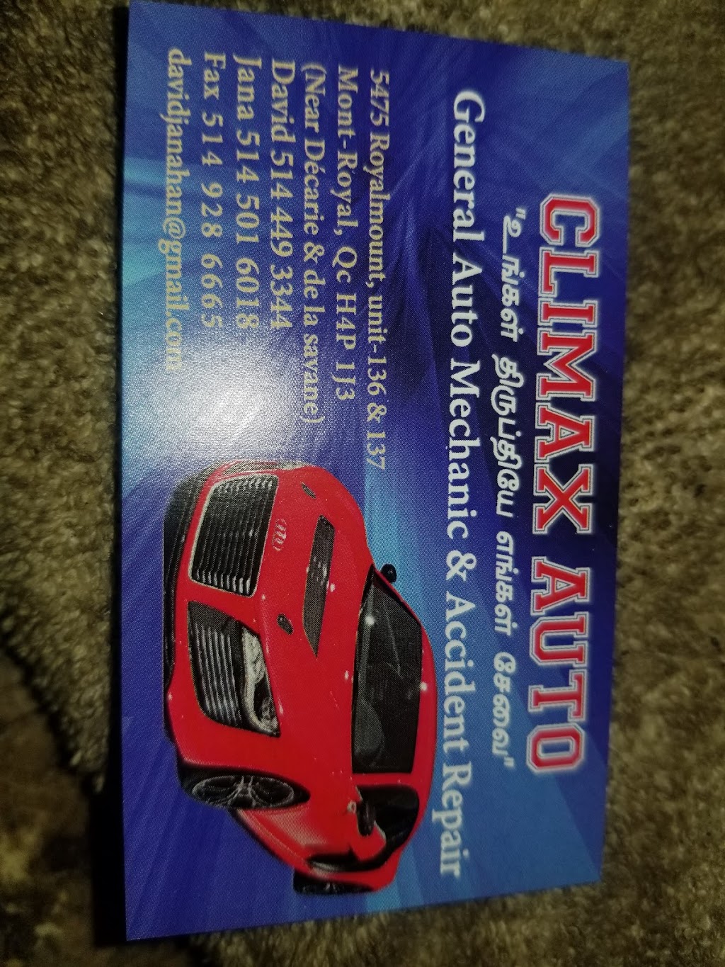 Climax Auto | 5475 Av. Royalmount, Mont-Royal, QC H4P 1J3, Canada | Phone: (514) 449-3344