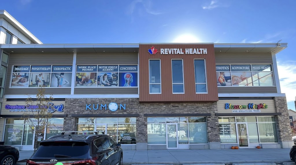 Revital Health Physio & Massage - Legacy | 47 Legacy View SE Unit # 5210, Calgary, AB T2X 4A7, Canada | Phone: (403) 455-0125