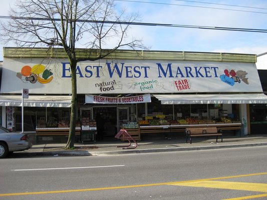 East West Market | 4169 Main St, Vancouver, BC V5V 3P6, Canada | Phone: (604) 873-8082