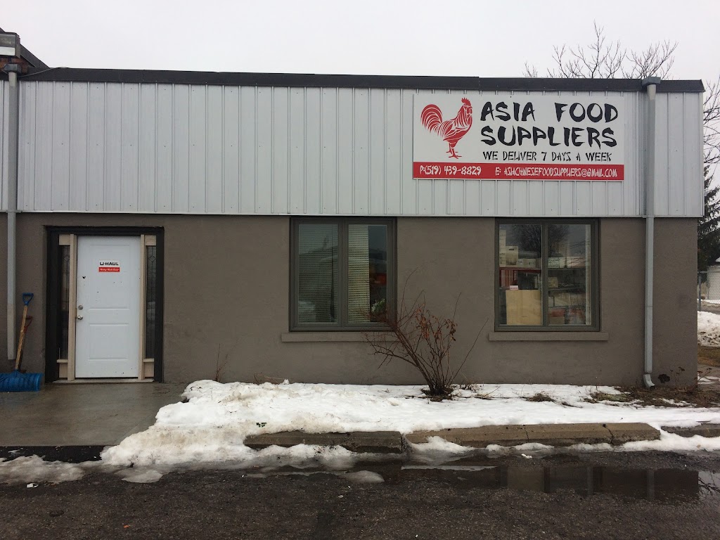 Asia Food Suppliers | 1161 Hamilton Rd, London, ON N5W 1B1, Canada | Phone: (519) 439-8829