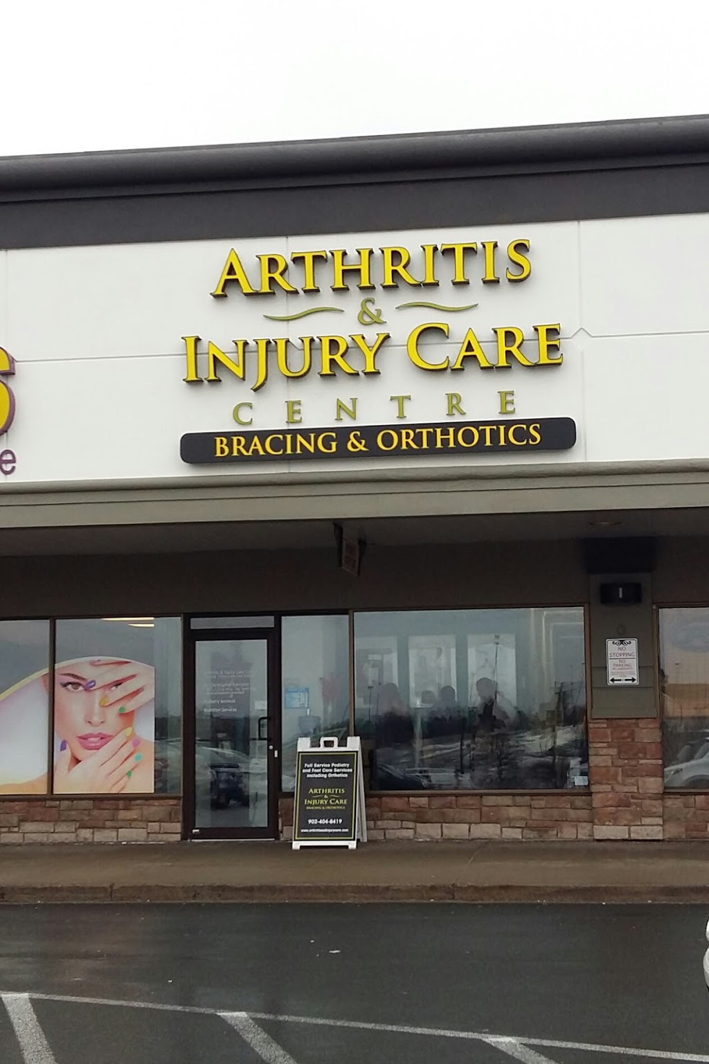 Arthritis & Injury Care Centre | 278 Lacewood Dr, Halifax, NS B3M 3N8, Canada | Phone: (902) 404-8419