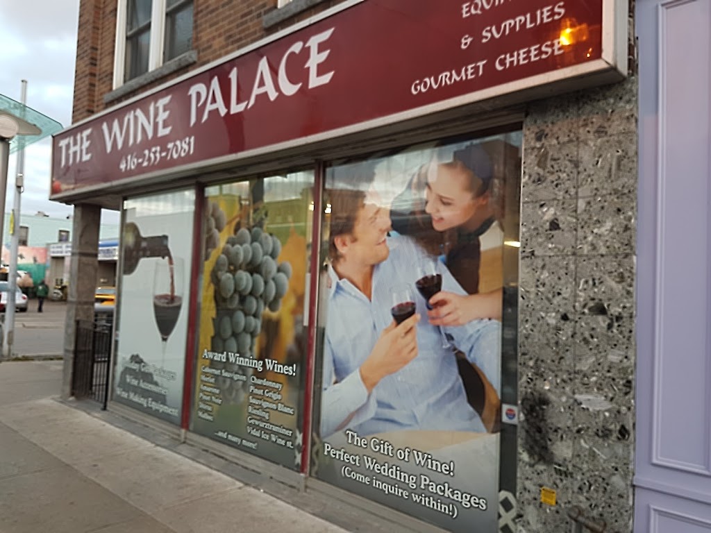 Wine Palace The | 3025 Lake Shore Blvd W, Etobicoke, ON M8V 4C9, Canada | Phone: (416) 253-7081