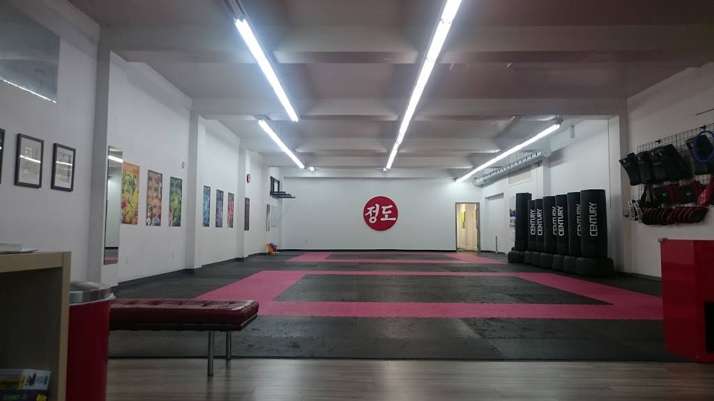 Jung Do Martial Arts Academy | 710 Front Rd, Kingston, ON K7M 4L5, Canada | Phone: (613) 449-9935