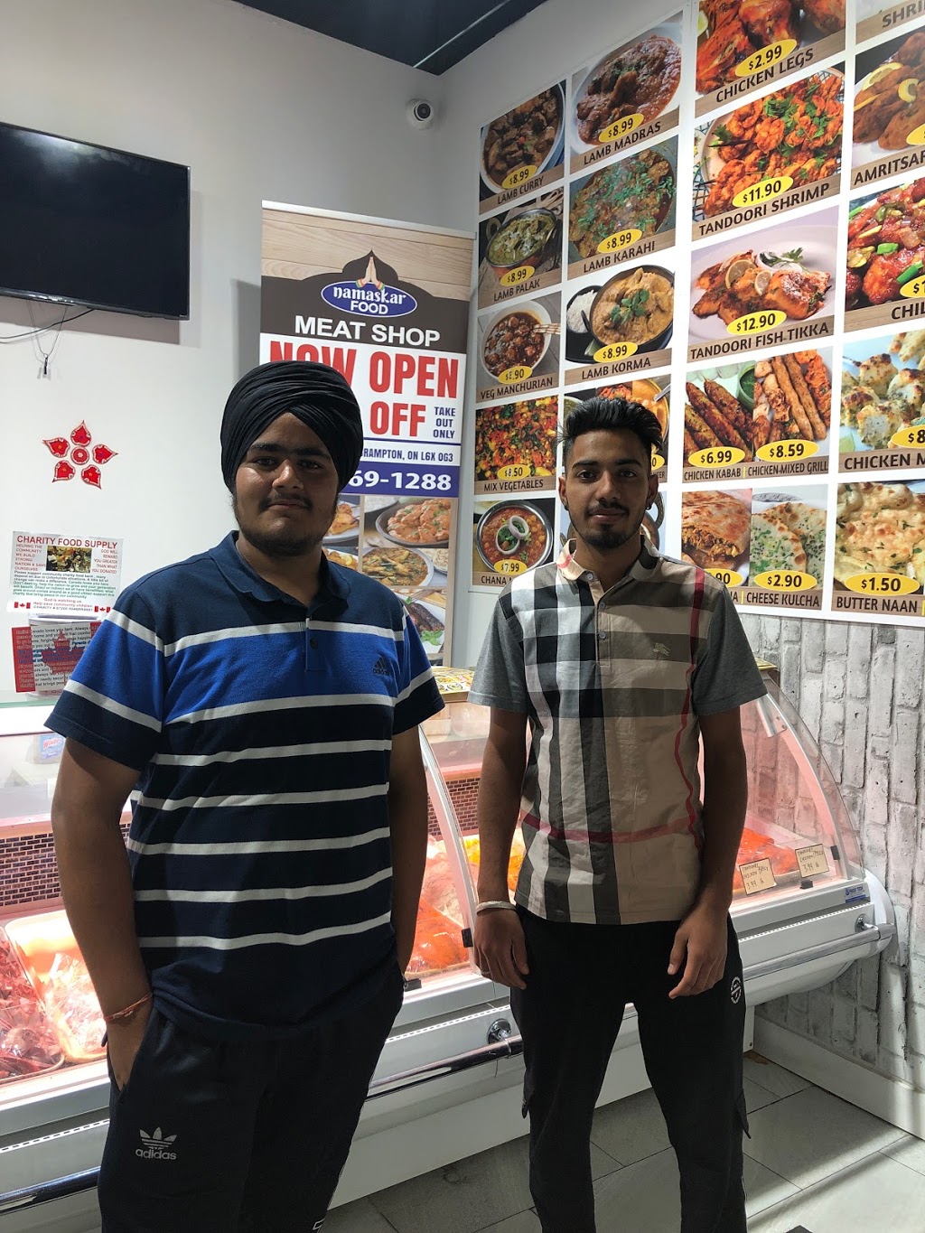Namaskar Food- Meat shop | 965 Bovaird Dr W, Brampton, ON L6X 0G3, Canada | Phone: (289) 769-1288