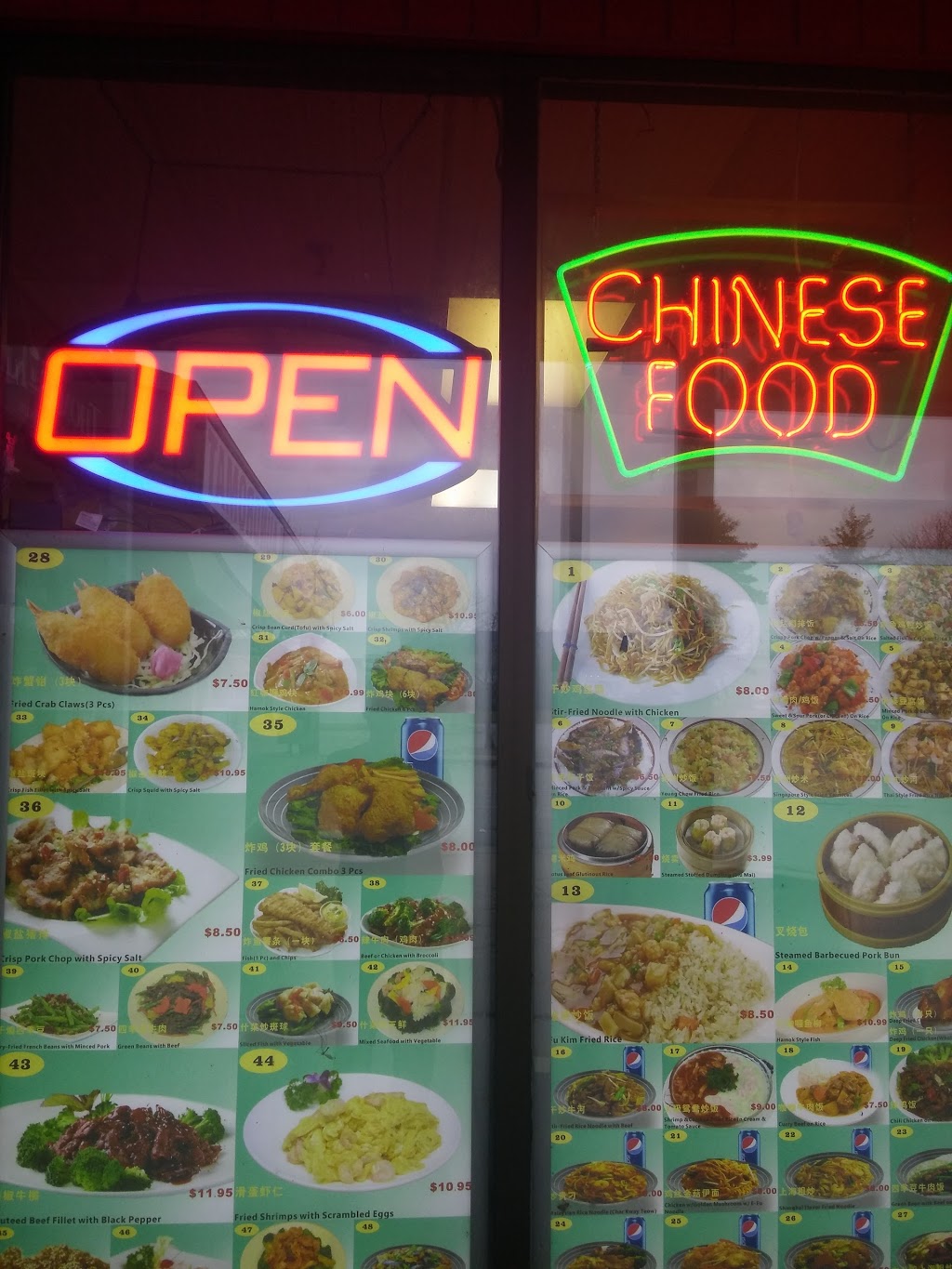 Jades Finest Chinese Food | 18 Ringwood Dr, Whitchurch-Stouffville, ON L4A 8C1, Canada | Phone: (905) 642-0642