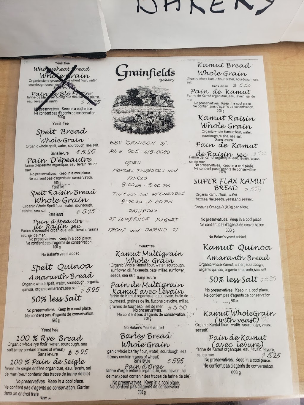 Grainfields Bakery | 682 Denison St, Markham, ON L3R 1C1, Canada | Phone: (905) 415-0090