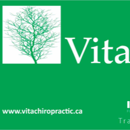 Vita Chiropractic and Wellness Centre | 1060 Lorne St #6, Sudbury, ON P3C 4R9, Canada | Phone: (705) 586-8482