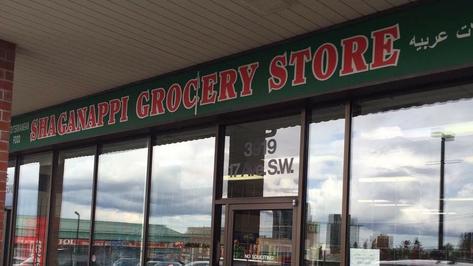 Shaganappi Grocery Store | 3919 17 Ave SW, Calgary, AB T3C 1J7, Canada | Phone: (403) 249-4200