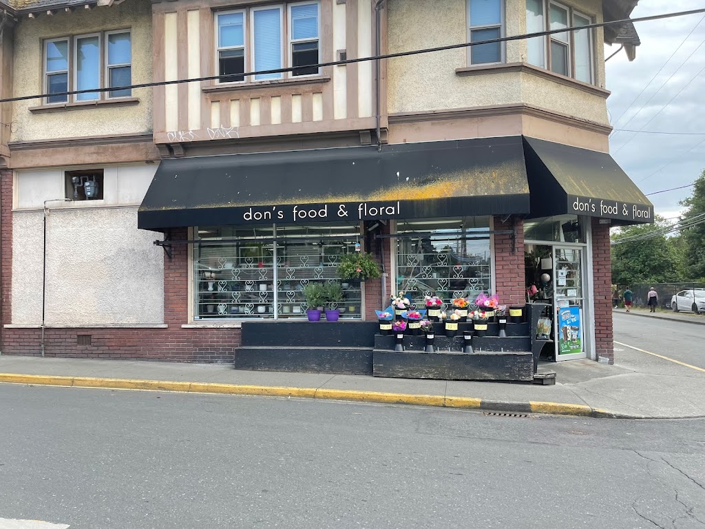 Dons Food & Floral | 99 Menzies St, Victoria, BC V8V 2G3, Canada | Phone: (250) 386-1915