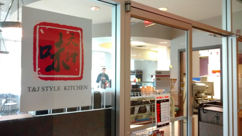 T & J Style Kitchen | Carleton University, Ottawa, ON K1S 5R1, Canada | Phone: (613) 255-6200