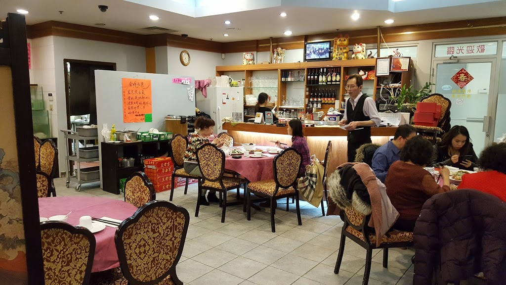 Full Yuan Seafood Restaurant | 3833 Midland Ave #38, Scarborough, ON M1V 5L6, Canada | Phone: (416) 335-3676