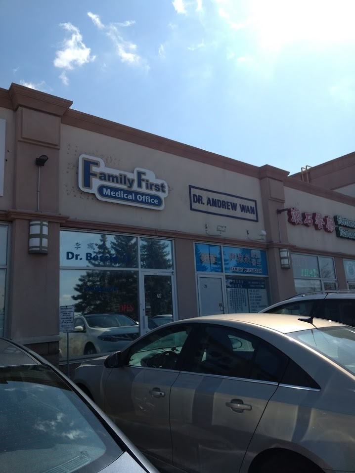 Family First Medical Office | 7010 Warden Ave, Markham, ON L3R 5Y3, Canada | Phone: (905) 944-0270