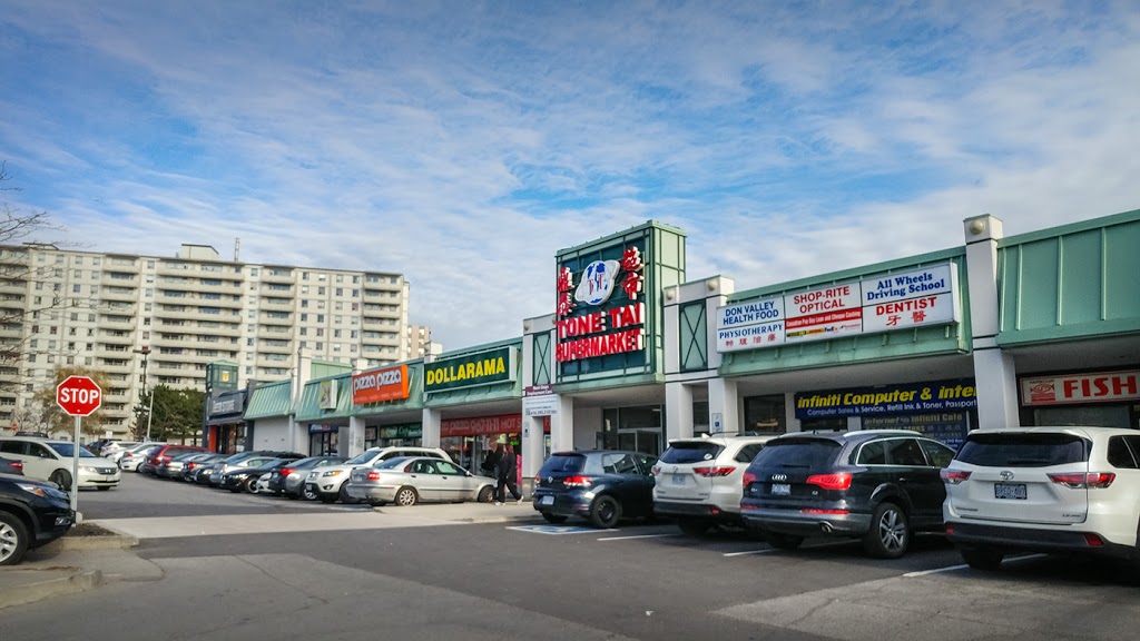 Peanut Plaza | 3B6, 3000 Don Mills Rd E, North York, ON M2J 3B6, Canada | Phone: (416) 391-2500