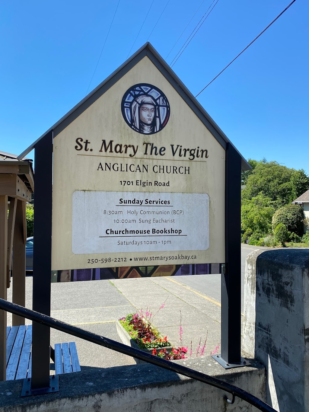 St. Mary the Virgin, Anglican Church | 1701 Elgin Rd, Victoria, BC V8R 5L7, Canada | Phone: (250) 598-2212