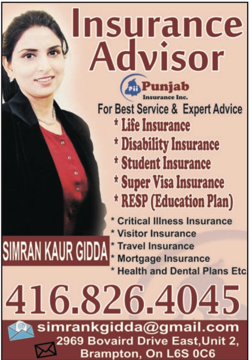 Simran Kaur Gidda Insurance Advisor | 16 Hollybush St, Brampton, ON L6R 1A5, Canada | Phone: (416) 826-4045