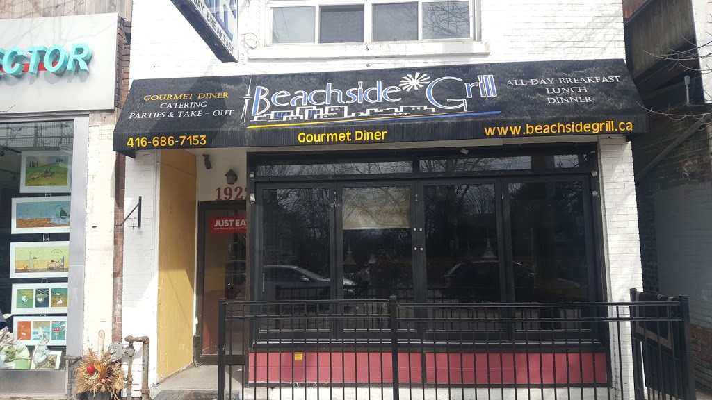 Beachside Grill - | 444 Central Ave, Angola, NY 14006, USA | Phone: (716) 549-0153