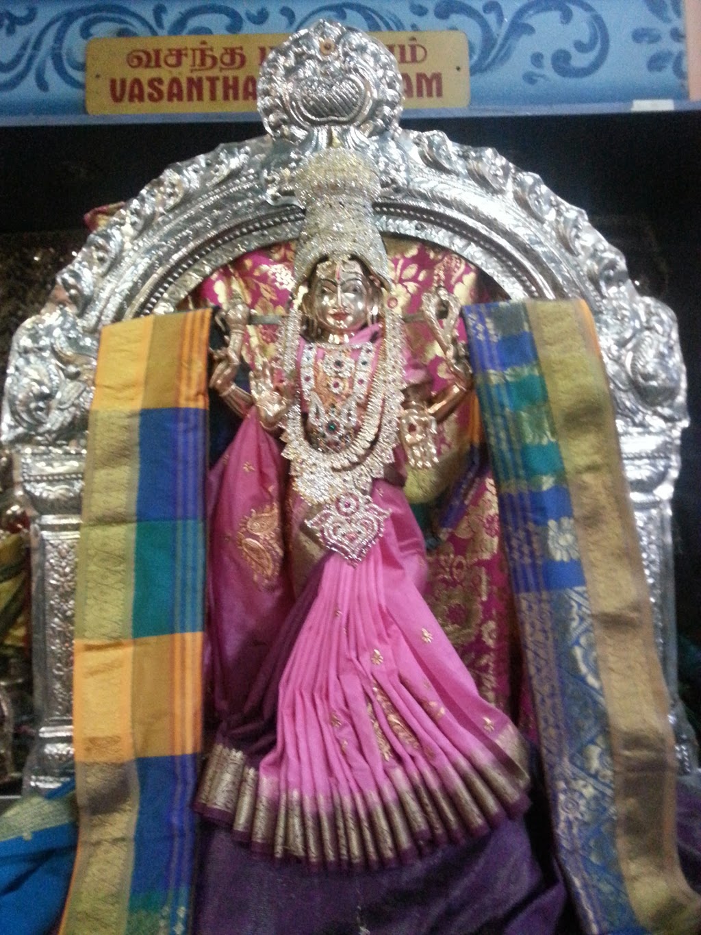 Sri Bhuvaneswari Amman Hindu Temple Of Canada | Brampton, ON L6T 4N7, Canada | Phone: (416) 615-0005