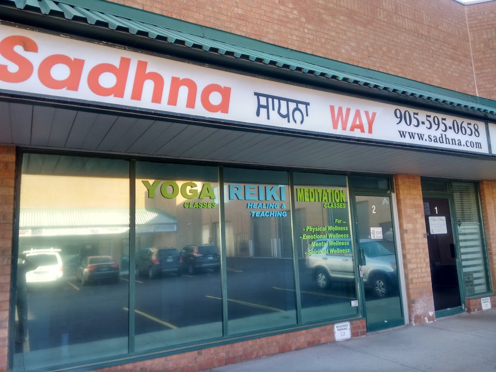 Sadhnaway yoga and meditation centre | 8 Automatic Rd Unit # 2C, Brampton, ON L6S 6K9, Canada | Phone: (905) 595-0658