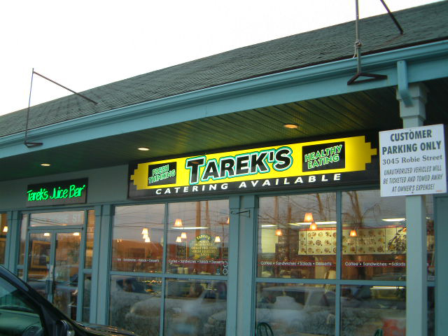 Tareks Cafe | 3045 Robie St, Halifax, NS B3K 4P6, Canada | Phone: (902) 454-8723