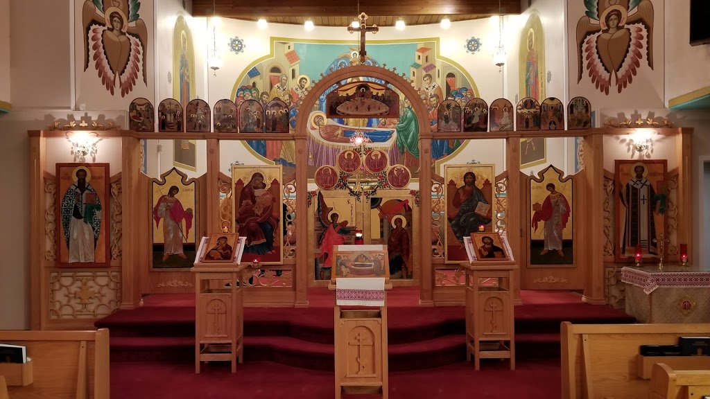 Dormition of the Most Holy Mother of God Ukrainian Catholic Church | 15608 104 Ave NW, Edmonton, AB T5P 4G5, Canada | Phone: (780) 489-8868