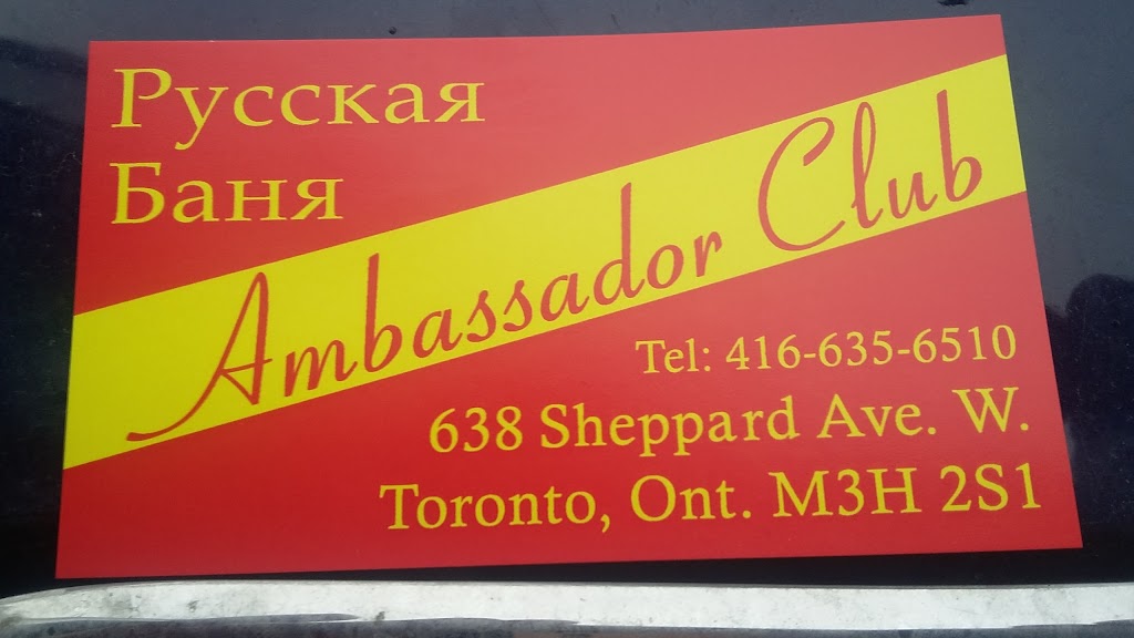 Ambassador Club Ltd | 638 Sheppard Av W, North York, ON M3H 2S1, Canada | Phone: (416) 635-6510