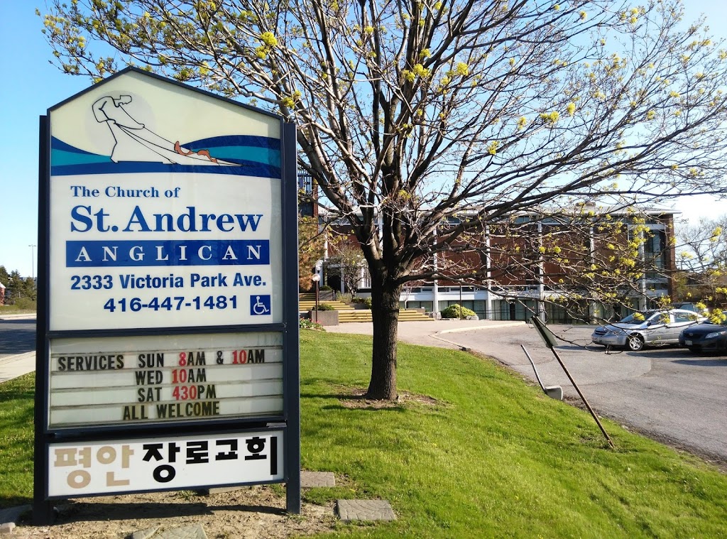 Church of St. Andrew Anglican | 2333 Victoria Park Ave, Scarborough, ON M1R 1W6, Canada | Phone: (416) 447-1481