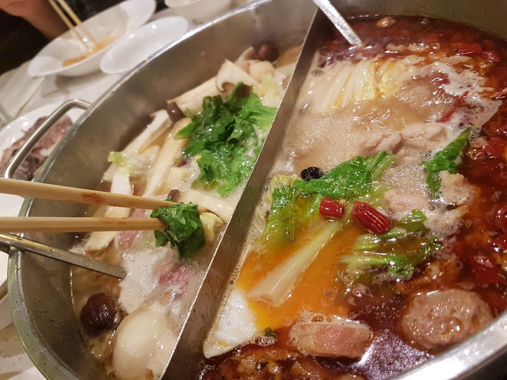 Happy Lamb Hot Pot, Ottawa 快乐小羊 | 1514 Merivale Rd #15, Nepean, ON K2G 3J6, Canada | Phone: (613) 248-3388