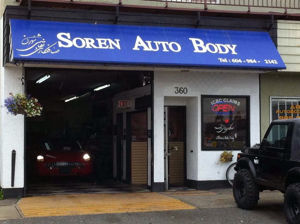 Soren Autobody | 360 Esplanade E, North Vancouver, BC V7L 1A4, Canada | Phone: (604) 984-2142