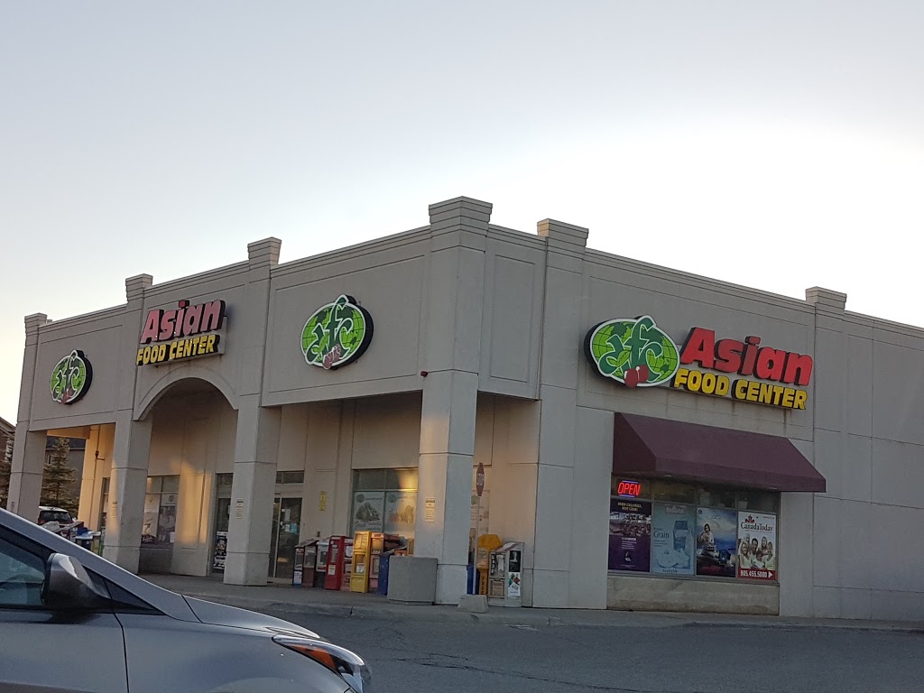 Asian Food Centre | 80 Pertosa Dr, Brampton, ON L6X 5E9, Canada | Phone: (905) 460-0009