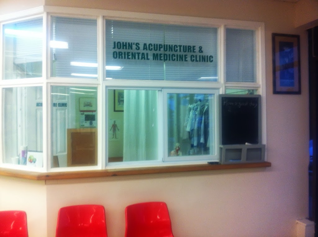 Johns Acupuncture and Herbal Medicine Clinic (형상의학 한의원) | 2421 New St #10, Burlington, ON L7R 1K1, Canada | Phone: (289) 635-8988