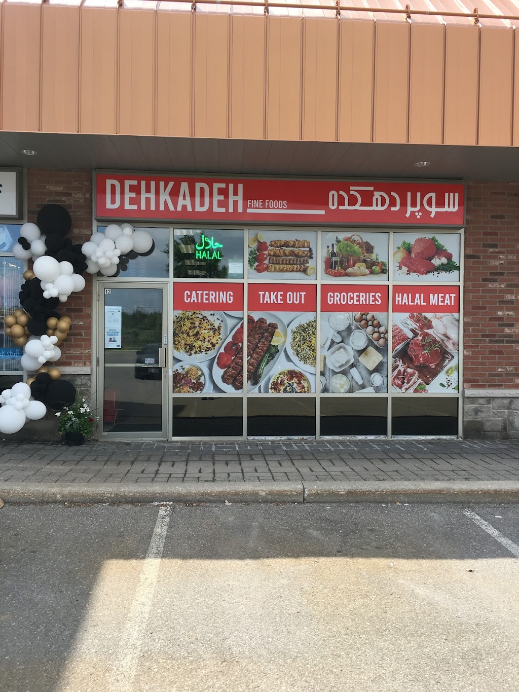 Dehkadeh Fine Foods | 1285 Elgin Mills Rd E #12, Richmond Hill, ON L4S 0B5, Canada | Phone: (289) 570-9797