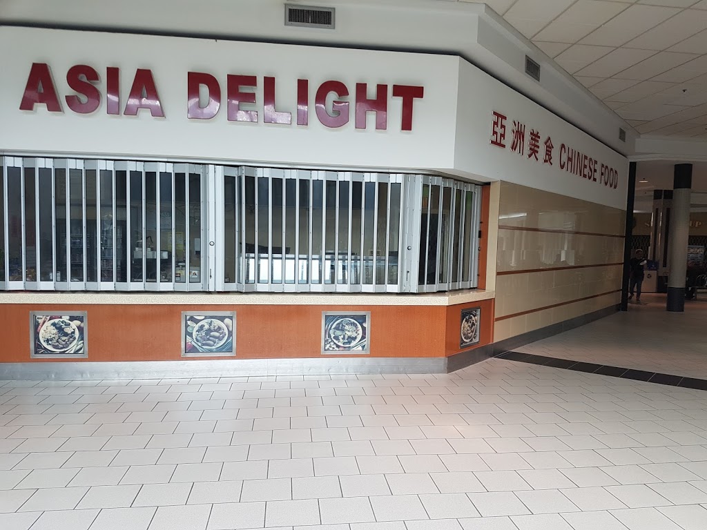 Asia Delight | 85 Ellesmere Rd, Scarborough, ON M1R 4B9, Canada | Phone: (416) 331-9835