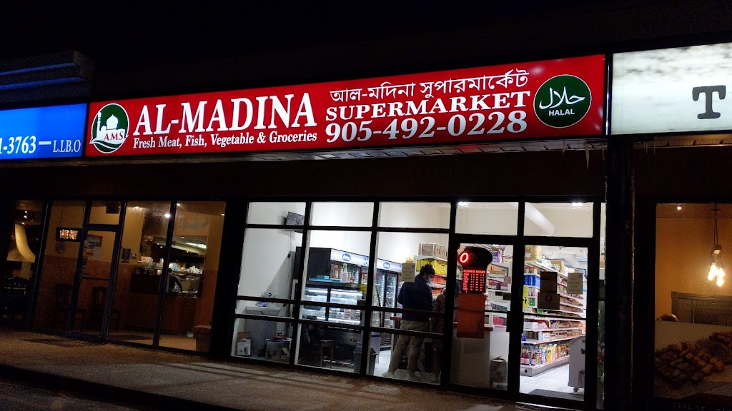 Al Madina Super Market (Pickering) | 1450 Kingston Rd Unit #2, Pickering, ON L1V 1C1, Canada | Phone: (905) 492-0228