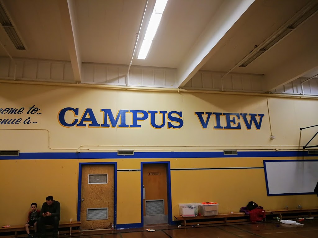 Campus View Elementary School | 3900 Gordon Head Rd, Victoria, BC V8P 4X3, Canada | Phone: (250) 477-0178