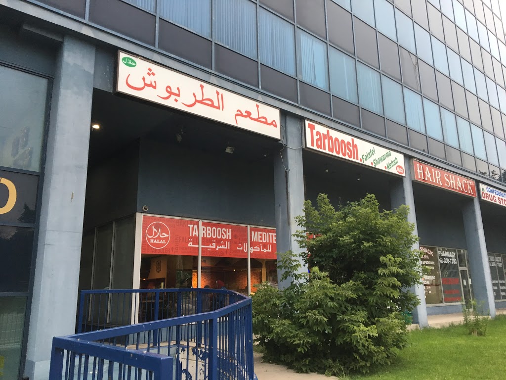 Tarboosh Restaurant | 3050 Confederation Pkwy, Mississauga, ON L5B 3Z6, Canada | Phone: (905) 949-0222