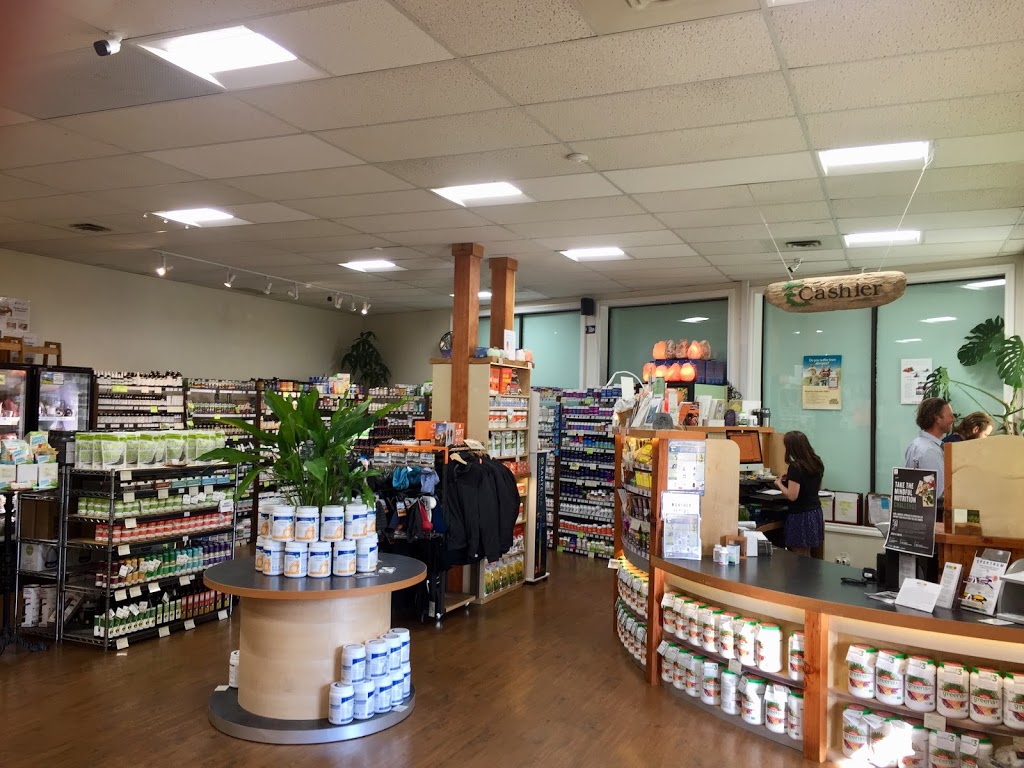 Health Essentials | 300 Gorge Rd W #101, Victoria, BC V9A 1M8, Canada | Phone: (250) 590-5524