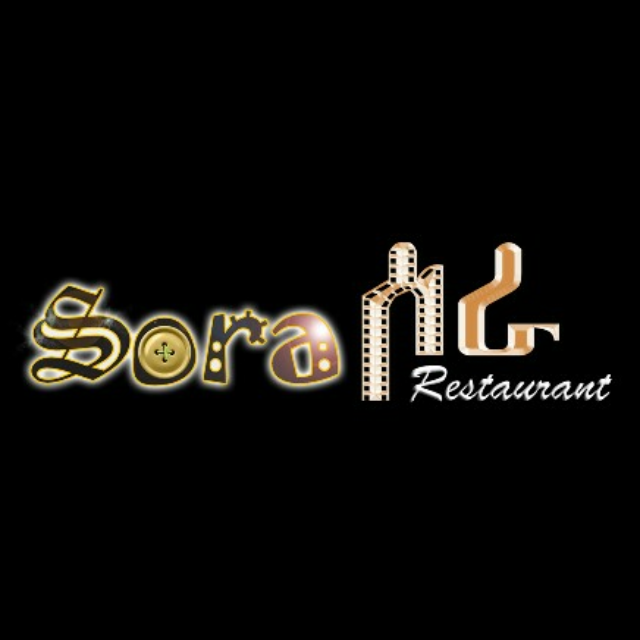 Sora Restaurant | 1383 Danforth Ave, Toronto, ON M4J 1N2, Canada | Phone: (647) 347-6722