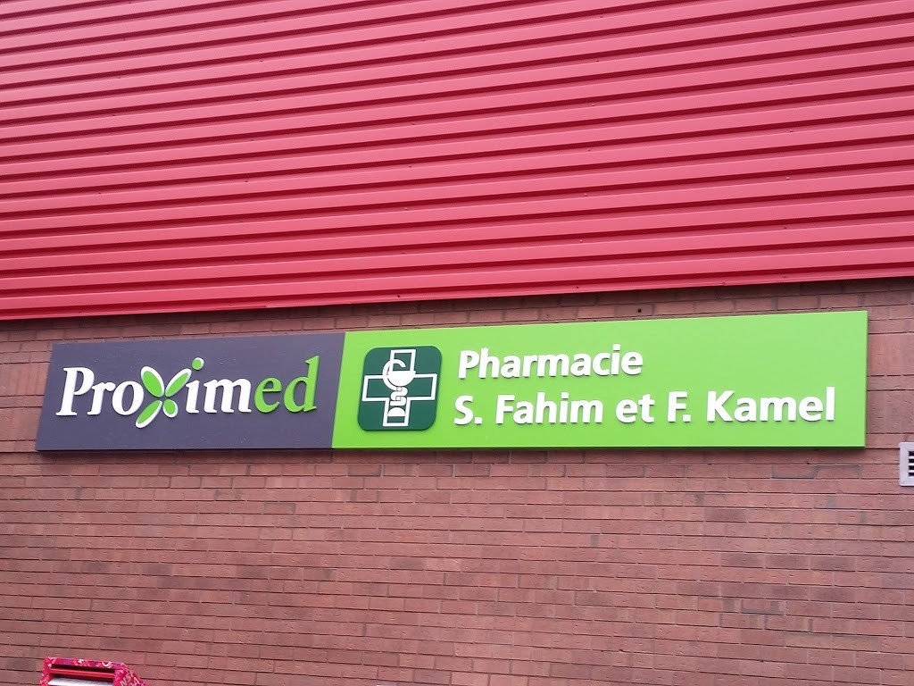 Pharmacy Shadia Fahim Fady Kamel | 3135 Boulevard des Sources, Dollard-des-Ormeaux, QC H9B 1Z6, Canada | Phone: (514) 683-0149