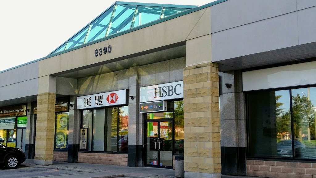 HSBC Bank | PEACHTREE CENTRE, 8390 Kennedy Rd, Unionville, ON L3R 0W4, Canada | Phone: (888) 310-4722