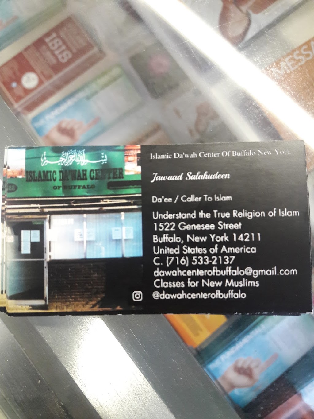 Islamic Dawah Center of Buffalo | 1522 Genesee St, Buffalo, NY 14211, USA | Phone: (716) 533-2137