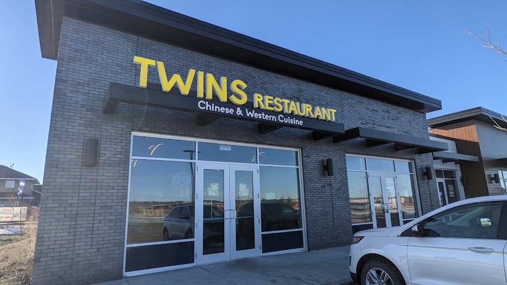 Twins Restaurant | 8331 Chappelle Way SW, Edmonton, AB T6W 4S1, Canada | Phone: (780) 705-7872